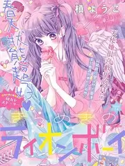 综艺《今晚好好吃饭》海报